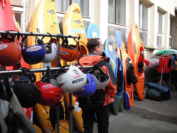 PUNČ BAZAR VODÁCKÉHO VYBAVENÍ PUNČ BAZAR VODÁCKÉHO VYBAVENÍ